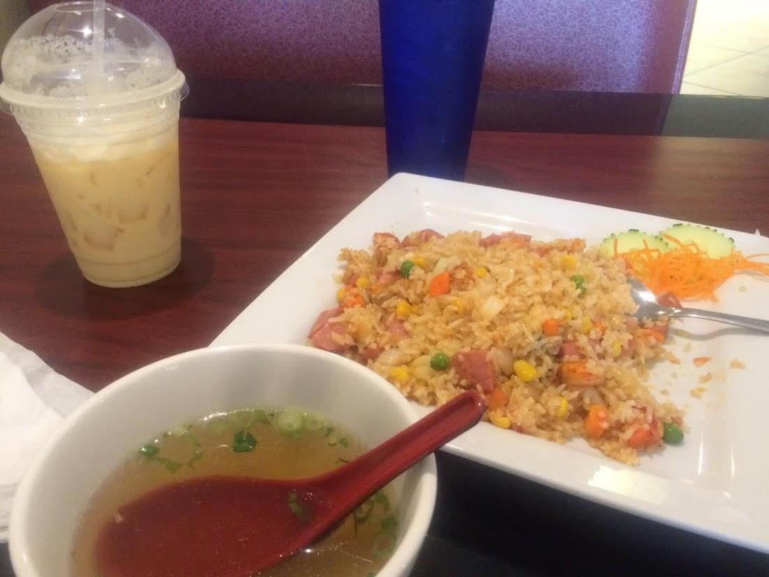 What Da Pho